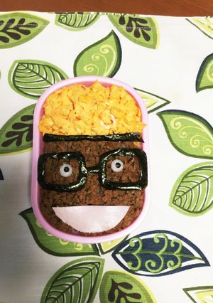 キャラ弁☆EXILEメンディー-レシピのメイン写真