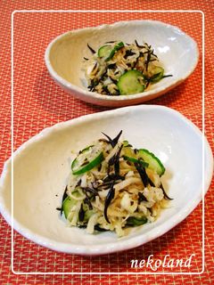 切干大根とひじきの和え物-レシピのメイン写真