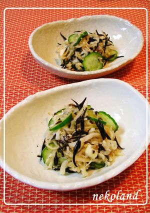 切干大根とひじきの和え物-レシピのメイン写真