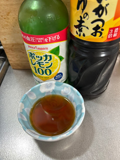 レモン🍋ノンオイルドレッシング-レシピのメイン写真