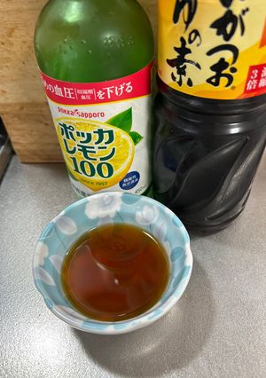 レモン🍋ノンオイルドレッシング-レシピのメイン写真