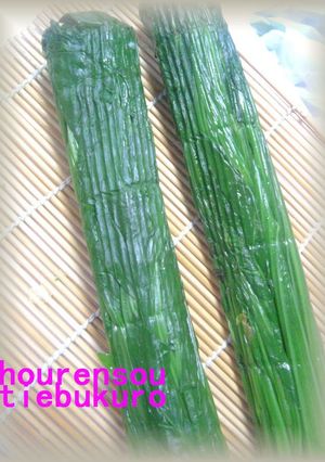 ほうれん草水切り術♪aimama知恵袋♪-レシピのメイン写真