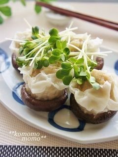 冷凍贅沢肉焼売で♥可愛い♥しいたけ肉焼売-レシピのメイン写真