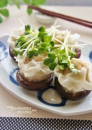 冷凍贅沢肉焼売で♥可愛い♥しいたけ肉焼売-レシピのメイン写真