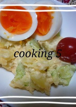 【居酒屋再現】明太子ポテトサラダ♪-レシピのメイン写真