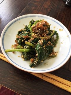 ほうれん草 胡麻和え-レシピのメイン写真