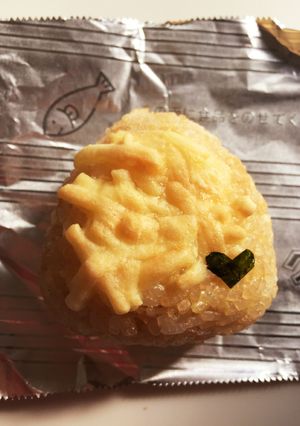 シンプル イズ 焼きおにぎり。-レシピのメイン写真