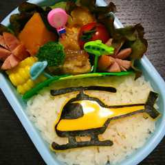 รูปของ ヘリコプターお弁当