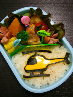 ヘリコプターお弁当-レシピのメイン写真
