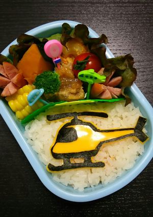 ヘリコプターお弁当-レシピのメイン写真