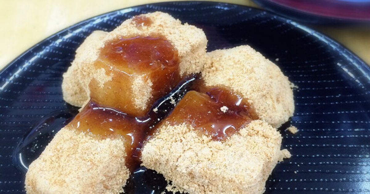 きな粉餅〜信玄餅風〜 by ☆sweets☆ 【クックパッド】 簡単