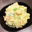甘口ポテトサラダ★