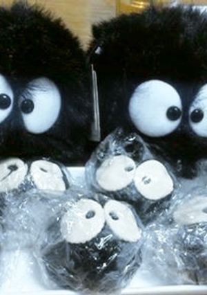 まっくろくろすけのおむすび-レシピのメイン写真