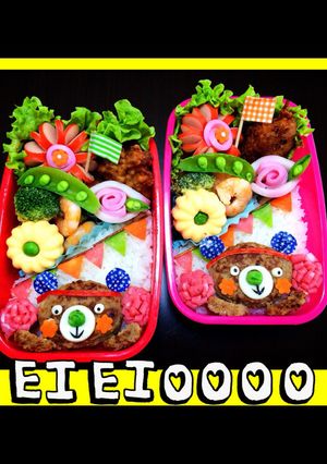 運動会くまさん弁当♡キャラ弁キャラおかず-レシピのメイン写真