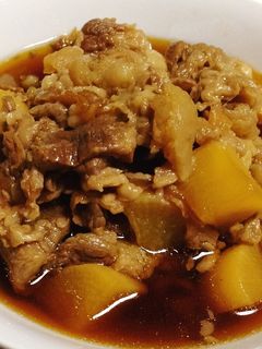 牛スジ煮込み-レシピのメイン写真