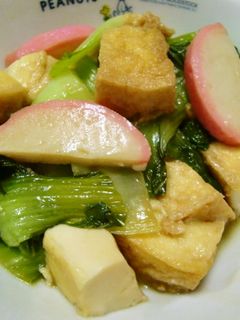 ★美味しい*厚揚げとチンゲン菜の煮物*♪-レシピのメイン写真