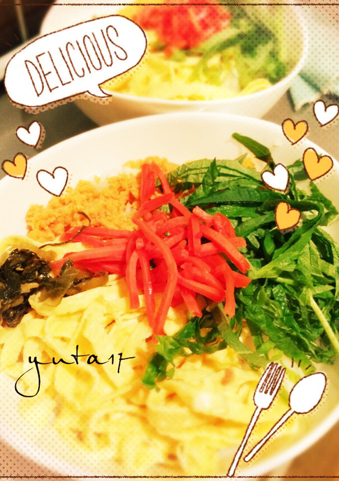 簡単！鮭と卵とシソのぶっかけ丼-レシピのメイン写真