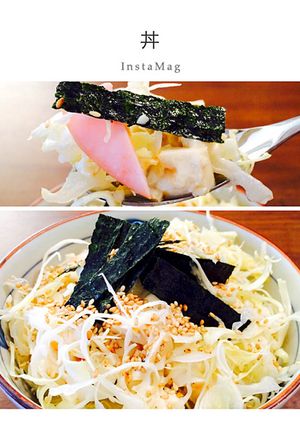 千切りキャベツと豆腐の豪快丼！！-レシピのメイン写真