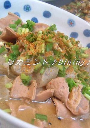 モツとこんにゃくの味噌煮-レシピのメイン写真