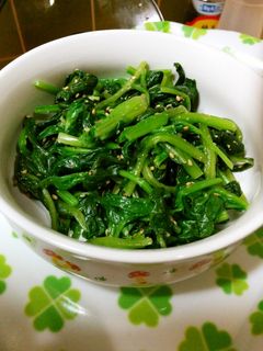ほうれん草☆ナムル-レシピのメイン写真