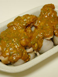 ネギ大葉味噌を使って里芋と鶏肉の味噌焼き-レシピのメイン写真