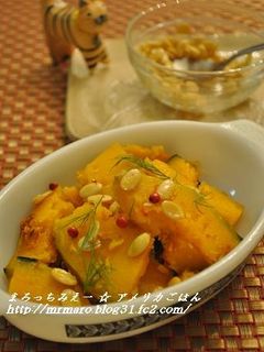 しっとり ☆ カボチャの素揚げ-レシピのメイン写真