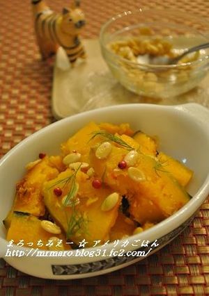 しっとり ☆ カボチャの素揚げ-レシピのメイン写真