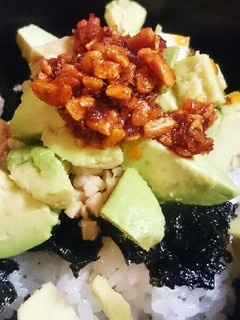 アボカド納豆のりだれスタミナ丼♪-レシピのメイン写真