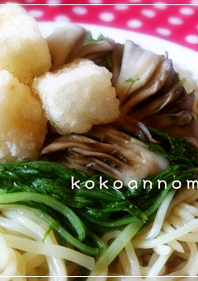 揚げだし豆腐とまいたけの冷やし中華-レシピのメイン写真