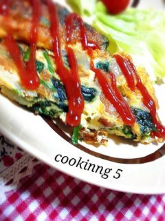 お好み焼きなんだよオムレツなんだよ-レシピのメイン写真