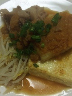 トリプルおろしソース豆腐ステーキ❤️-レシピのメイン写真
