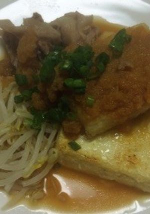 トリプルおろしソース豆腐ステーキ❤️-レシピのメイン写真