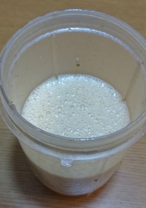 キャラメルバナナミルク-レシピのメイン写真