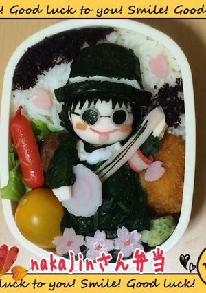 キャラ弁・セカオワnakajin弁当-レシピのメイン写真