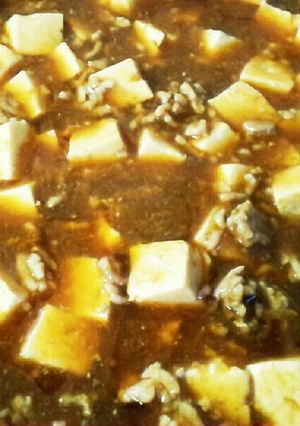 簡単♪美味しい❢麻婆豆腐-レシピのメイン写真