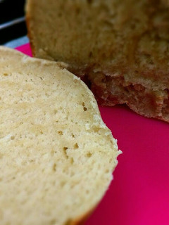 全粒粉入枝豆豆腐食パン♪ココナッツオイル-レシピのメイン写真