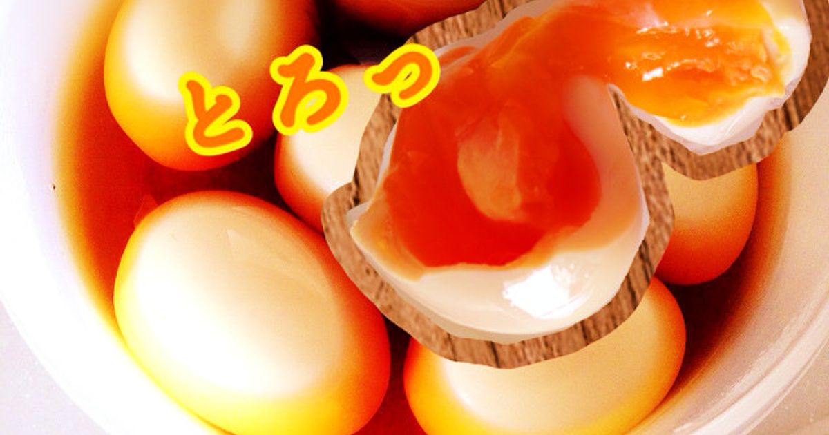 煮卵 Super easy] How to make a soft-boiled egg taught by a