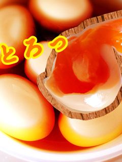 簡単にとろっと煮卵風半熟卵-レシピのメイン写真