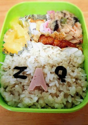 簡単！！一分でキャラ弁(ZAQ)-レシピのメイン写真