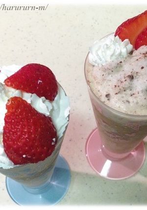 バニラアイス　コーヒーフラッペ-レシピのメイン写真