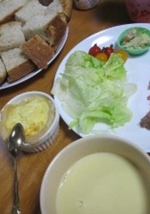 冷凍パイシートで残りものキッシュ-レシピのメイン写真