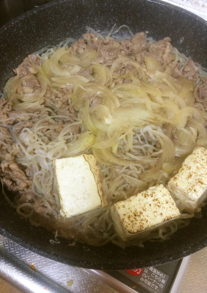 男の自炊料理 すき焼き風牛丼-レシピのメイン写真