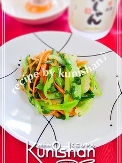 くにしゃんの青梗菜の和風サラダ♪-レシピのメイン写真