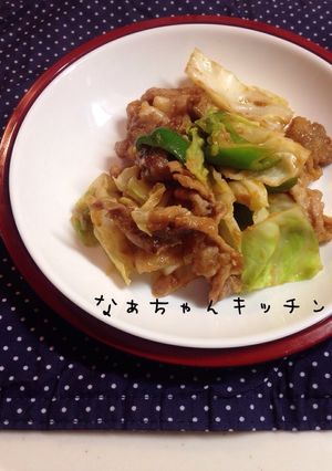 手作りのタレで〜キャベツの胡麻回鍋肉-レシピのメイン写真