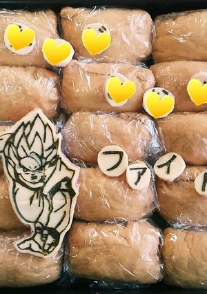 のりアート☆キャラ弁☆ドラコンボール-レシピのメイン写真