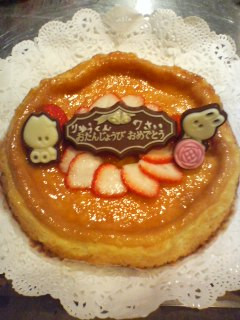 大好きなチーズケーキ-レシピのメイン写真