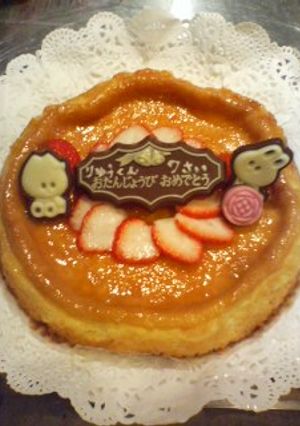 大好きなチーズケーキ-レシピのメイン写真