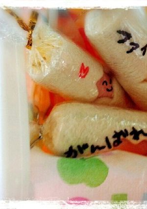 ♡メッセージ付き♪ロールサンドイッチ♡-レシピのメイン写真
