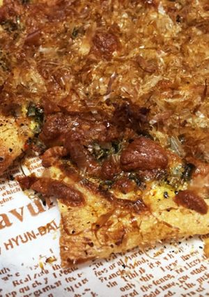 ヘルシー!あげピザ-レシピのメイン写真