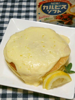 レモンカスタード⭐ ホットケーキ-レシピのメイン写真